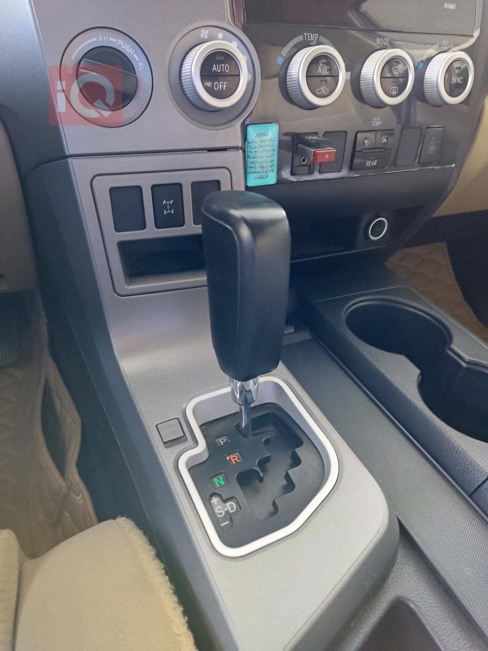 Toyota Sequoia